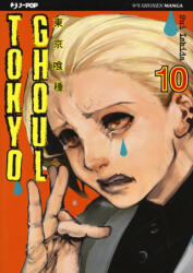 Tokyo Ghoul - Sui Ishida, R. Pesci (ISBN: 9788868836283)