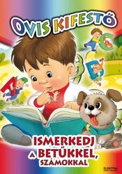 Ovis Kifestő Ismerkedj a betűkkel, számokkal Szépséghibás (ISBN: 9789635200719)