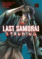 Last Samurai Standing 1 (2025)