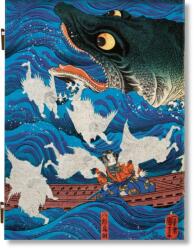 Japanese Woodblock Prints (2024)