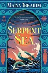 Serpent Sea (ISBN: 9781399702126)