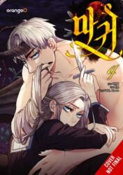 Lady Devil, Vol. 4 (2026)