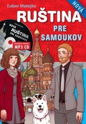 Rusă nouă pentru autodidacți (2018)