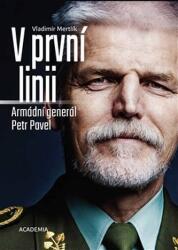 V první linii (2019)