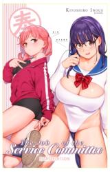 The Job of the Service Committee - Kiyoshiro Inoue (ISBN: 9781634425827)