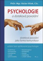 Psihologie și profesii senzoriale (2016)