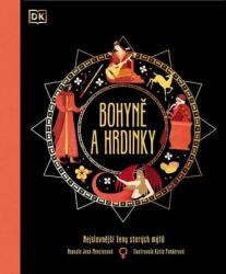 Bohyně a hrdinky (2024)