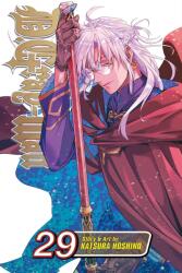 D. Gray-man, Vol. 29 (ISBN: 9781974765881)