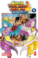 Ultra god mission! ! ! ! Super dragon ball heroes - Yoshitaka Nagayama (2025)