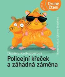 Policejní křeček a záhadná záměna (2022)