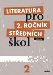 Literatură pentru clasa a 10-a Manual (2011)