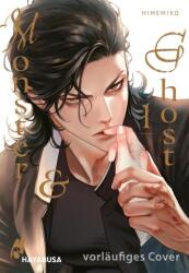 Monster & Ghost 1 (2025)