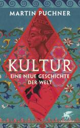 Kultur (2025)