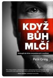 Când Dumnezeu tăce (2016)