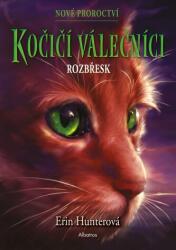 Kočičí válečníci: Nové proroctví - Rozbřesk (2024)
