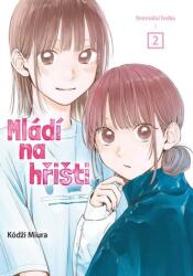 Mládí na hřišti 2 - Normální holka (2024)