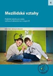 Mezilidské vztahy (2012)