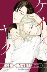Kei X Yaku: Bound By Law 5 (2025)