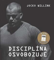 Disciplina eliberează (2023)