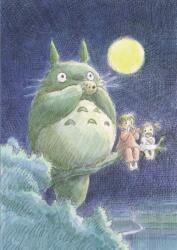 My Neighbor Totoro Journal (ISBN: 9781452182674)