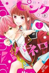 Pink & Habanero, Vol. 2 (2025)