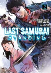 Last Samurai Standing 2 (2025)