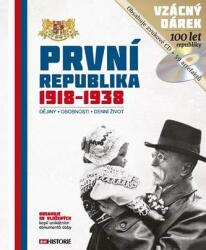 Prima Republică 1918-1938 (2018)