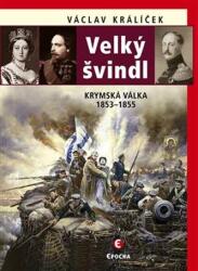 Marea înșelătorie - Războiul Crimeei 1853-1855 (2018)