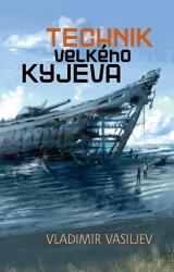 Technik Velkého Kyjeva (2014)