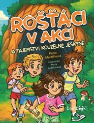 Năzdrăvanii în acțiune (2025)