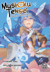Mushoku Tensei: Jobless Reincarnation (2026)