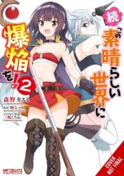 Konosuba: Even More Explosions on This Wonderful World! , Vol. 2 (2026)