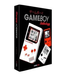 Game Boy Anthology (2023)
