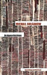 Arztgeschichten (ISBN: 9783630621838)