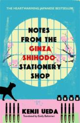 Notes from the Ginza Shihodo Stationery Shop (2025)
