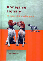 Semnale liniștitoare (2008)