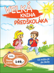 Marea carte a preșcolarului (2018)