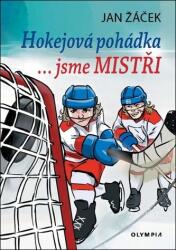 Hokejová pohádka… jsme mistři (2025)