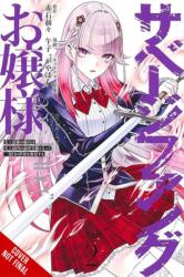 Miss Savage Fang, Vol. 2 (2025)