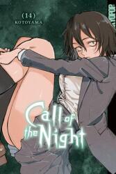 Call of the Night 14 (2024)