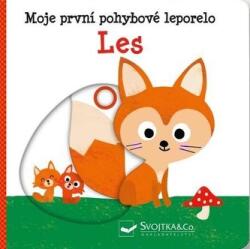 Pădure - Prima mea carte senzorială pliabilă (2022)