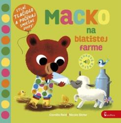 Ursulețul de la ferma noroioasă - carte sonoră (2022)