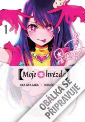 Moje hvězda 1 (ISBN: 9788076795334)