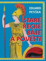 Mituri și legende grecești (ISBN: 9788027741724)