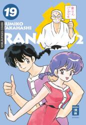 Ranma 1/2 - new edition 19 (2025)