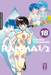 Ranma 1/2 - new edition 18 (2025)