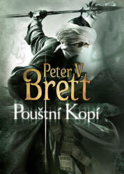 Pouštní kopí (ISBN: 9788073874025)