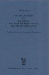 Ergänzungsheft zum Lehrbuch der Hebräischen Sprache des Alten Testaments (ISBN: 9783796512292)