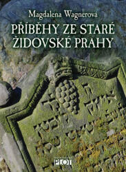 Příběhy ze staré židovské Prahy (2015)