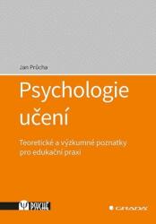 Psihologia învățării (2020)